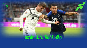 Nbt 2hd / true sports hd ราคาบอล : à¹€à¸Š à¸„à¸ªà¸– à¸• à¸— à¸™ à¸²à¸ªà¸™à¹ƒà¸ˆ à¸ à¸­à¸™à¹€à¸à¸¡ à¸¢ à¹‚à¸£ 2020 à¸à¸£ à¸‡à¹€à¸¨à¸ª Vs à¹€à¸¢à¸­à¸£à¸¡ à¸™ à¸‚à¸­à¸šà¸ªà¸™à¸²à¸¡