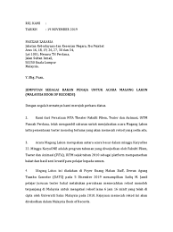 Contoh surat resmi sekolah dalam bahasa inggris. Mohon Kerjasama In English