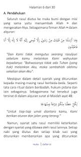 Terjemahan perkata per kata, tafsir ~ audio reciter. Syariat Sebelum Islam Masihkah Berlaku Pdf Fur Android Apk Herunterladen