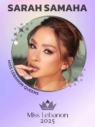 Sarah Samaha @sarahsamaha_ #misslebanon #misslebanon2025 #missliban  #missuniverse #missuniverse2025 #missuniverso2025 #74thmissuniverse  #missuniverso #missworld #missworld2026 #missmundo #73rdmissworld  #lebanesebeautyqueens #beirut #lebanon ...