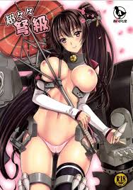 Chou Chou Chou Dokyuu Porn comic, Rule 34 comic, Cartoon porn comic -  GOLDENCOMICS