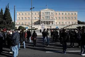 Λεπτό προς λεπτό η συγκέντρωση διαμαρτυρίας photo 41/41 προκαλεί ο φίλης: Poreia Foithtwn A8hna Dakrygona Kai Epeisodia Sto Syntagma Alphafreepress Gr
