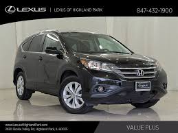 Image result for Crystal Black 2012 Honda