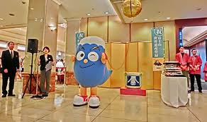 Ããã­ã£ã© Yuru Chara Literally Humorous Mascot Character Keio Plaza Hotel Tokyo