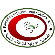 We've taken action over 70 times. Pima Palestine International Medical Aid Home Facebook