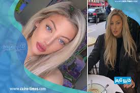 بكت الفنانة جومانا مراد وهي تصف تعرضها لحملة تنمر وانتقادات، بسبب ظهورها في صورة مع الفنانة سوزان نجم الدين بملابس حمراء، بعد مرور أكثر من شهرين على وفاة ابنتها. ØµÙˆÙÙŠØ§ ÙƒØ§Ù„Ø²ÙŠØªÙŠ Ø§Ù†Ø³ØªÙ‚Ø±Ø§Ù… Ø§Ù„Ø­Ø³Ø§Ø¨ Ø§Ù„Ø±Ø³Ù…ÙŠ Ù„ØµØ¯ÙŠÙ‚Ø© Ø§Ø¬ÙˆÙŠØ±Ùˆ Ù„Ø§Ø¹Ø¨ Ø¨Ø±Ø´Ù„ÙˆÙ†Ø© ÙƒØ§ÙŠØ±Ùˆ ØªØ§ÙŠÙ…Ø²