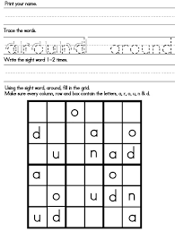 Every item on the board belongs to one and only one person, no item will ever be shared. Sight Word Games Sudoku Around Sight Words Reading Writing Spelling Worksheets