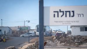 כלום לא עצוב, הדואט שמתי לי פודרה עם אפרת בן צור והמצליח מכולם: Mrcfbtaeluykwm