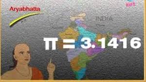 Image result for aryabhatta image