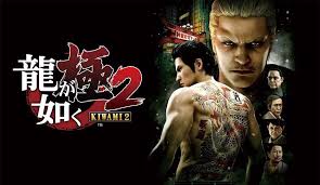 Yakuza kiwami 2 is less japanese crime drama and more spanish soap opera. Game Review Yakuza Kiwami 2 Milkcananime