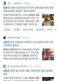 수상 여자 인기상 수상 베스트커플상(오지호와 함께) 수상 2007 제43회 백상예술대상: O4uh8xgs7nprhm