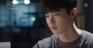 Born and brought up in north chungcheong, south korea, she was a keen sports enthusiast in school. Lee Jong Suk Back With New Drama Will Han Hyo Joo Join Him Ibtimes India