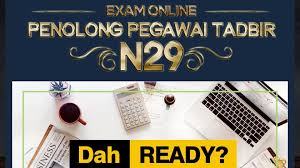 Live penolong pegawai tadbir gred n29 (pengurusan stor) di kkm terkini: Contoh Soalan Peperiksaan Penolong Pegawai Tadbir Pengurusan Stor N29 Kerjaya2u Com