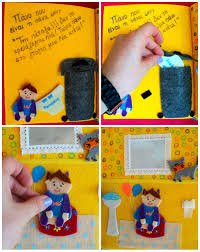 Potty Training Quiet Book Page Quiet Book Felt Books Toddler Books