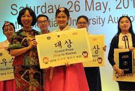 Teks Pidato Bahasa Korea Dan Artinya Berbagai Teks Penting
