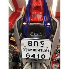 A towbar mounted bike rack takes the hassle out of getting your bike from a to b without hoisting it up on the roof. Yamaha Yzf R15 Motozaaa Under Tail Fairing 2017 Yamaha Yzf Yamaha Tailed