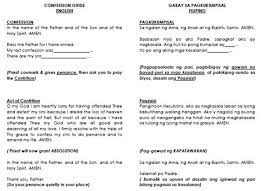 Maybe you would like to learn more about one of these? Guide To Confession Tagalog And English Our Lady Of The Miraculous Medal Parish Project 4 Olmmp Facebook