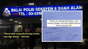 Keadaan di balai polis kangar sekarang susulan arahan kepada orang ramai yang ingin keluar negeri melaporkan terlebih dahulu pada pihak polis. Ada Lagi Guna Kabel Untuk Rentas Negeri Polis Si4sat Dan Akhirnya Mereka Jumpa Teh Tarik Kaw