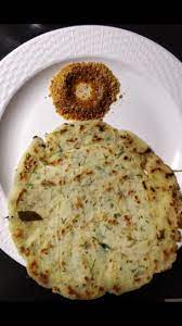 Soft And Crispy Pongal Roti Vegetarian Dishes Cooking Food