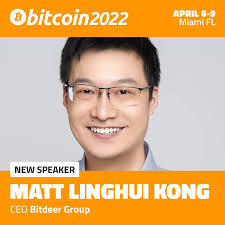 Announcing Matt Linghui Kong as a #Bitcoin2022 speaker! Kong is the CEO of  Bitdeer Group. His vision is to empower the entire mining community through  developing in a healthy and sustainable manner