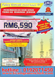 Jadual kursus umrah seluruh malaysia 2019 2020 tiram travel haji umrah ziarah. Umrah Januari 2022 Tiram Travel Cawangan Gemencheh Sb