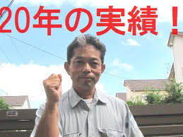 五つ星９４ 新型コロナに最強の塩素殺菌で安全 コスパ最高級は地域唯一２台３台激安 プチぷちのエアコンクリーニング 壁掛けタイプ くらしのマーケット