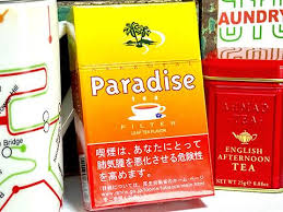 たばこレビュー アークローヤル パラダイス ティー アークロイヤル パラダイス ティー を吸ってみた