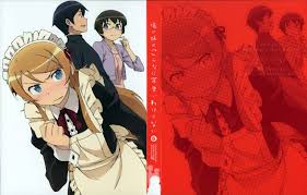 Ore No Imouto Ga Konna Ni Kawaii Wake Ga Nai Akihabara Dance Now Ore No Imouto Ga Konna Ni Kawaii Wake Ga Nai Oreimo Music Collection 19 19 Mp3 Flac Mega Dengeki Plus