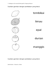Muat turun segera bermacam contoh gambar mewarna buah tembikai yang awesome dan boleh di download dengan cepat gambar mewarna. 3 1 2