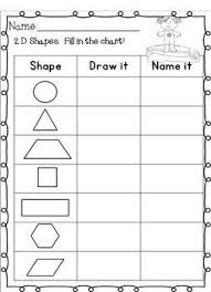 Squares, rectangles, circles, triangles, ovals and diamonds (rhombuses). First Grade End Of The Year Math Review Part 1 Freebie In The Download Preview Pet Girl Cute Pet Pet Boy First Grade Math Math Review 1st Grade Math