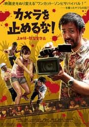 Explore best movies by year and genre. The Best Comedies Of 2019 Funniest Comedy Movies Of The Year Rotten Tomatoes Movie And Tv News