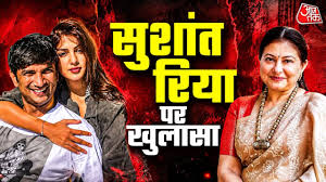 AajTak