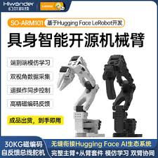 开源机器人价格报价行情- 京东