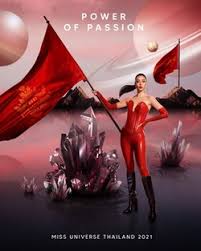 Finder is committed to editorial independence. Miss Universe Thailand 2021 Wikipedia