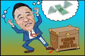 John Pritchett: Sidelined