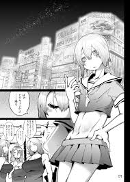 文土水口] 豊満巨根シーメールと制服男の娘 - r18.best