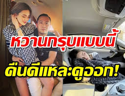 วันศุกร์ ที่ 19 กุมภาพันธ์ พ.ศ. Kqbji82tn Wj6m