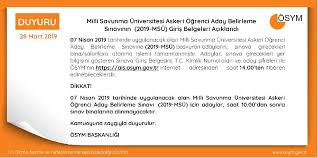 Jun 10, 2021 · yks sınav giriş yerleri açıklandı. Osym Ais Giris Ekrani 2019 Msu Sinav Giris Yerleri Aciklandi Tikla Ogren Sozcu Gazetesi