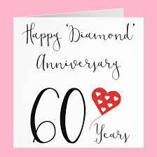60th wedding anniversary gift ideas. 60th Diamond Wedding Anniversary Card Hunts England