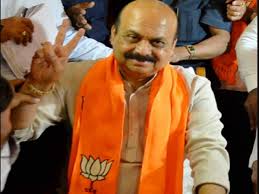 Udasi were laid to rest with full state honours at the leader's native place hanagal in haveri district on wednesday with a large. Mrri Mjlljavfm