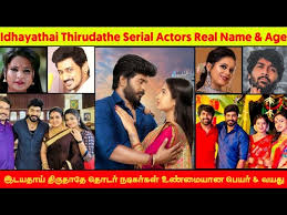 Today latest colors tamil serial idhayathai thirudathe march 5, 2021 in hd. Idhayathai Thirudathe Serial Actors Real Name Age Idhayathai Thirudathe Serial Today Colours Tv Youtube