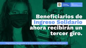 Cuando decimos que son beneficiarios del banco davivienda es porque el pago del subsidio va directamente a las cuentas de ahorros que el titular del auxilio solidario tiene registrada en dicha entidad bancaria, que entre otras cosas es una de las que más. Aqui Ingreso Solidario Dnp Cuando Se Podra Cobrar El Tercer Giro De 160 000 Off Side Depor