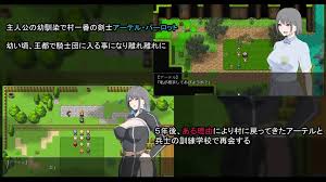 NTR Knight 1.02 » Download Hentai Games