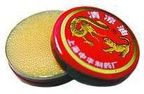 Vivir Viviendo Como El Mentol Chino