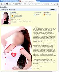 If you want to start your asian dating adventure, but you haven't got a lot of cash to splash around on it, then date in asia is a site you should give some serious consideration to. Why I Believe That Asiandate Com Is A Scam My Negative Review