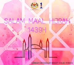Check spelling or type a new query. Salam Maal Hijrah 1439h Jknpenang Jabatan Kesihatan Negeri Pulau Pinang Facebook