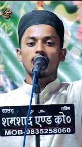 Samir Raza Noori beautiful heart touching naat #shorts #viral #ytshorts