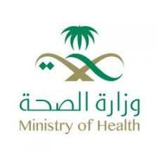 محافظة القنفذة هي إحدى أكبر محافظات منطقة مكة المكرمة المملكة العربية السعودية، حيث تقدر مساحتها بحوالي 7,032 كم²، وتشغل نحو 3,65% من مساحة المنطقة وتأتي في المرتبة التاسعة بين محافظات المنطقة من حيث المساحة ، تطل غرباً. Ø¨Ø§Ù„ØµÙˆØ± Ø§Ù„Ø¹ÙŠÙ† Ø§Ù„Ø­Ø§Ø±Ø© Ø¨Ù…Ø­Ø§ÙØ¸Ø© Ø§Ù„Ø¹Ø§Ø±Ø¶Ø© Ø¨ÙŠÙ† Ø§Ù„ÙˆØ§Ù‚Ø¹ Ø§Ù„Ù…Ø¤Ù„Ù… Ùˆ Ø§Ù„Ù…Ø³ØªÙ‚Ø¨Ù„ Ø§Ù„Ù…Ø£Ù…ÙˆÙ„ ØµØ­ÙŠÙØ© Ø¹ÙŠÙ† Ù†ÙŠÙˆØ²