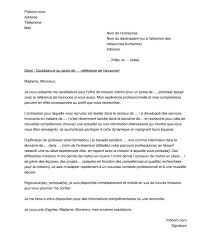 1200 exemples gratuits à télécharger. Lettre De Motivation Pour Postuler En Agence D Interim Capital Fr