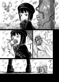 Akinai Wi T hentai videos, GIFs, and images | Rule 34 App